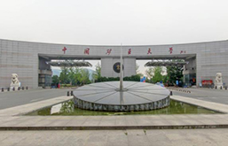 中國礦業(yè)大學(xué)智慧節(jié)能